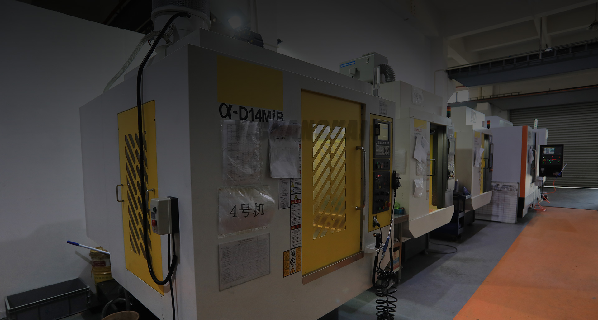 易昌凱模具·專注于生產(chǎn)金屬模具及配件、塑料制品、橡膠制品、機(jī)械設(shè)備及零件